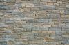 02 - Regolare, naturale, abitare rivestimenti, , lista, homes, small thickness coverings